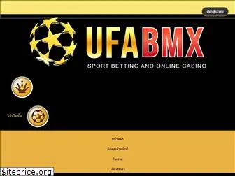 ufabmx.com