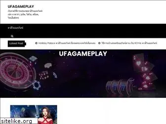 ufagameplay.com