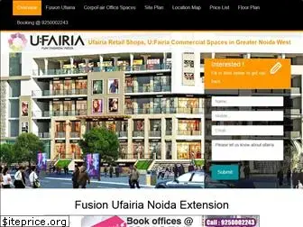 ufairia.net.in