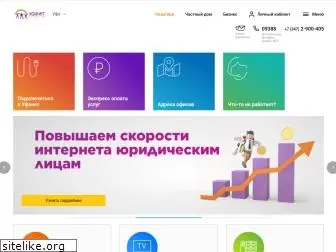 ufanet.ru