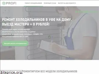 ufaprofi.ru