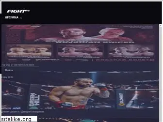 ufcbet.ru