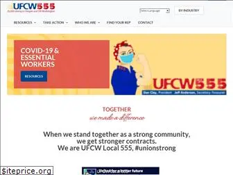 ufcw555.org