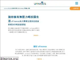 ufinancehk.co