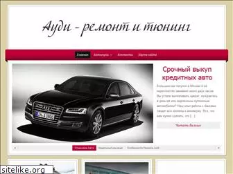 ufmssk.ru