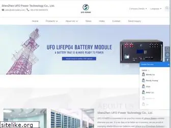 ufobattery.com