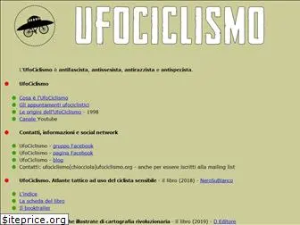 ufociclismo.org