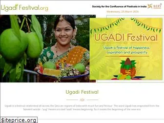 ugadifestival.org