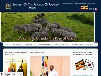 uganda-embassy.jp