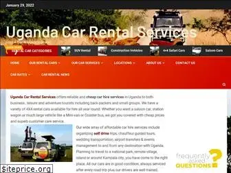 ugandacarrentalservices.com