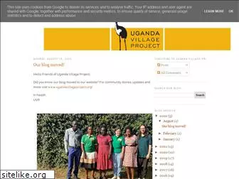 ugandavillageproject.blogspot.com