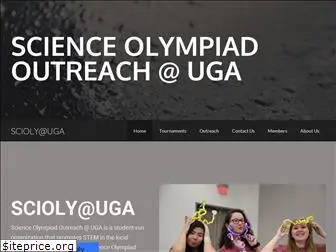 ugascienceolympiad.net