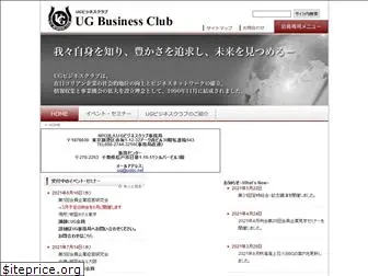 ugbc.net