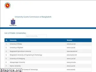 ugc-universities.gov.bd