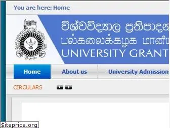 ugc.ac.lk