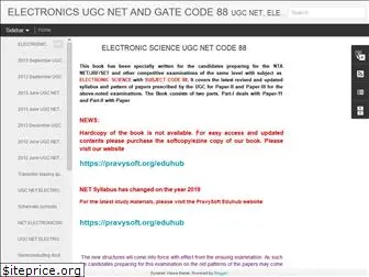 ugcelectronics.blogspot.com