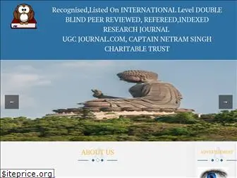 ugcjournal.com