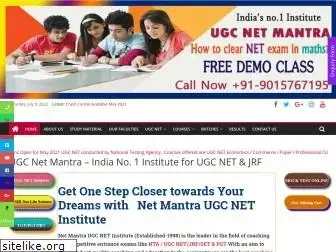 ugcnetmantra.com