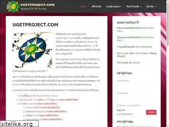 ugetproject.com