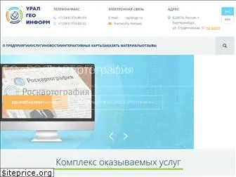 ugi.ru