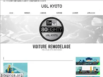 ugl-kyoto.com