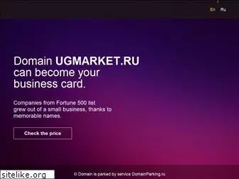 ugmarket.ru