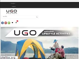 ugo.co.th