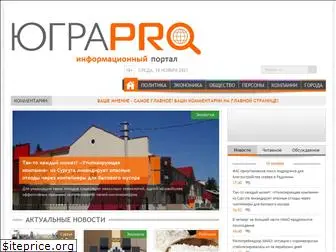 ugrapro.ru