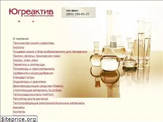 ugreaktiv.ru