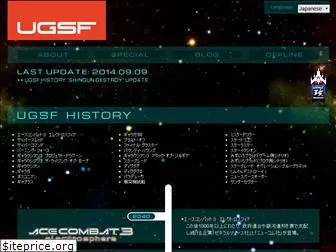 ugsf-series.com