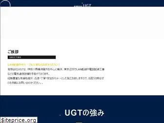 ugt.jp