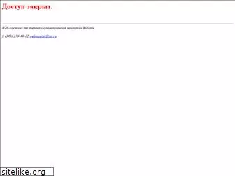 ugt.ur.ru