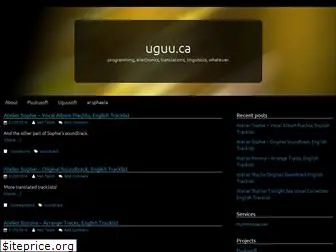 uguu.ca