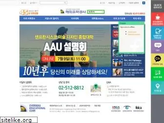 uhakkorea.com