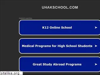 uhakschool.com