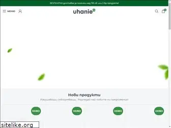 uhanie.bg