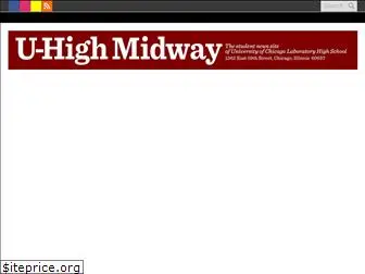 uhighmidway.com