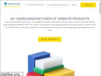 uhmwpe-sheets.com