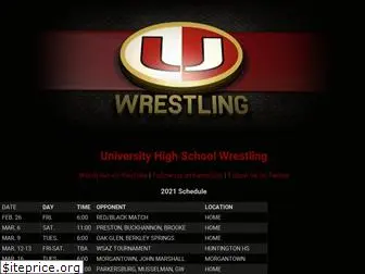 uhswrestling.com