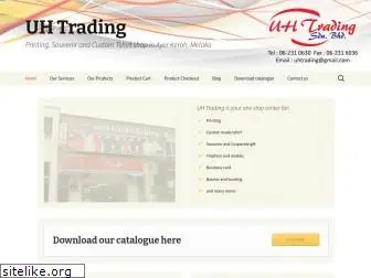 uhtrading.com