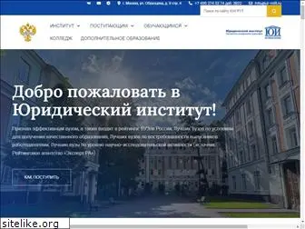 ui-miit.ru