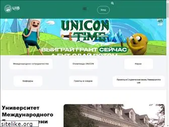 uib.edu.kz