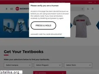 uicbookstore.org