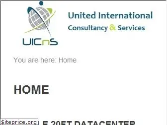 uicns.com