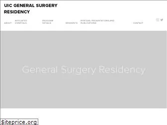 uicsurgeryresidency.com