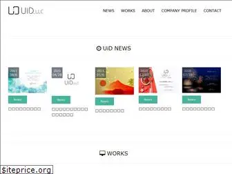 uid.co.jp