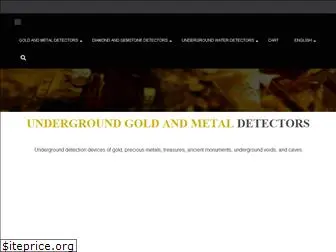 uigdetectors.com.tr