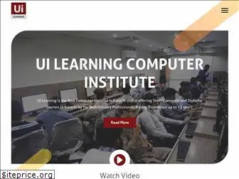 uilearning.com