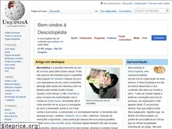 uiquipedia.net