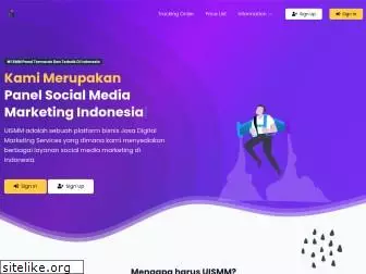 uismm.com